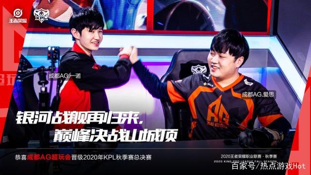 历史上留下