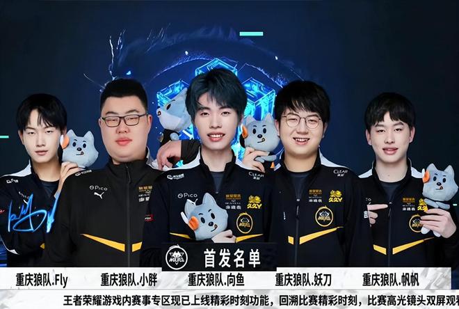 大数据分析