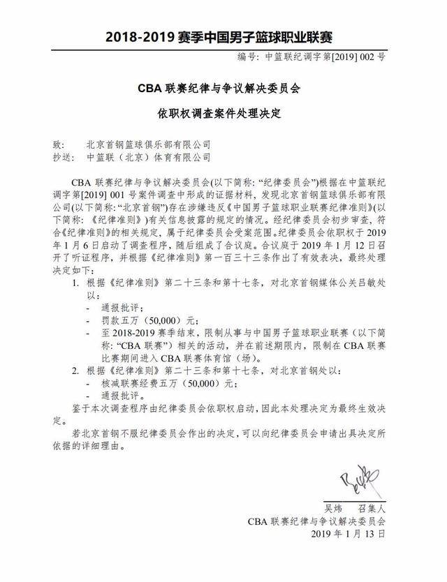 分配往往反