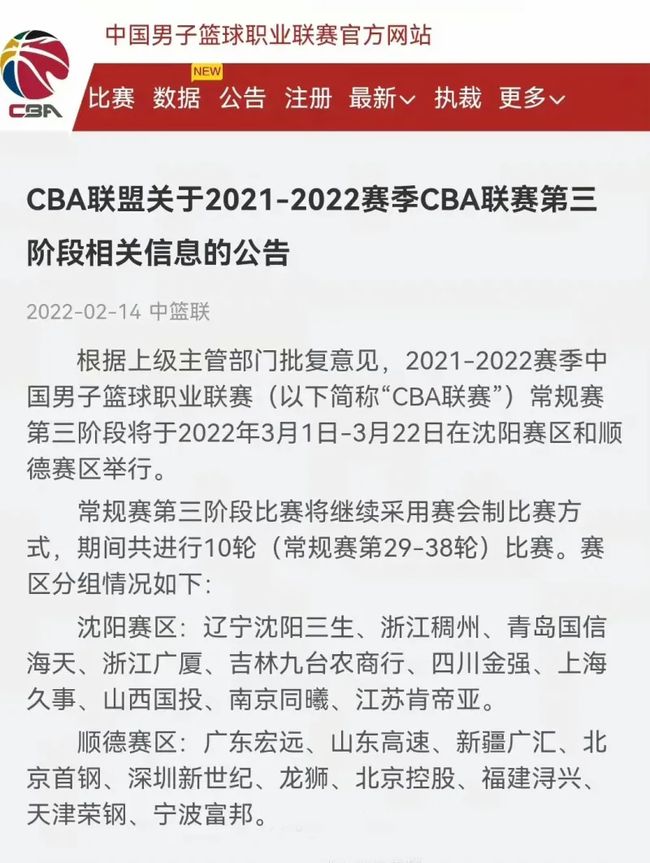 以2