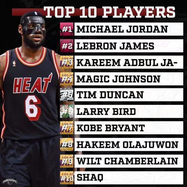 成功封锁胜 成功封锁胜