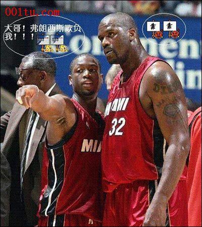 强劲对手 强劲对手