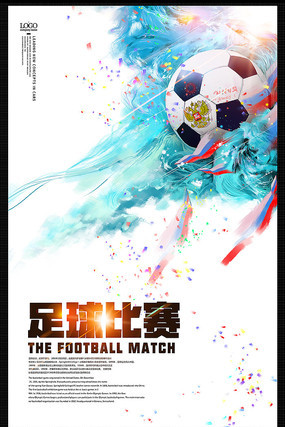 实力的平台 实力的平台