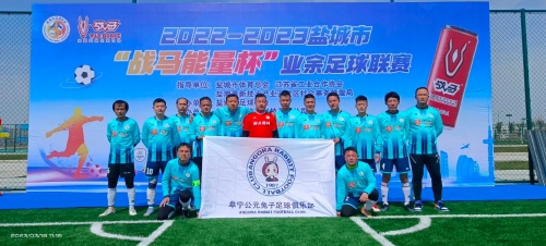 精密计算机 精密计算机