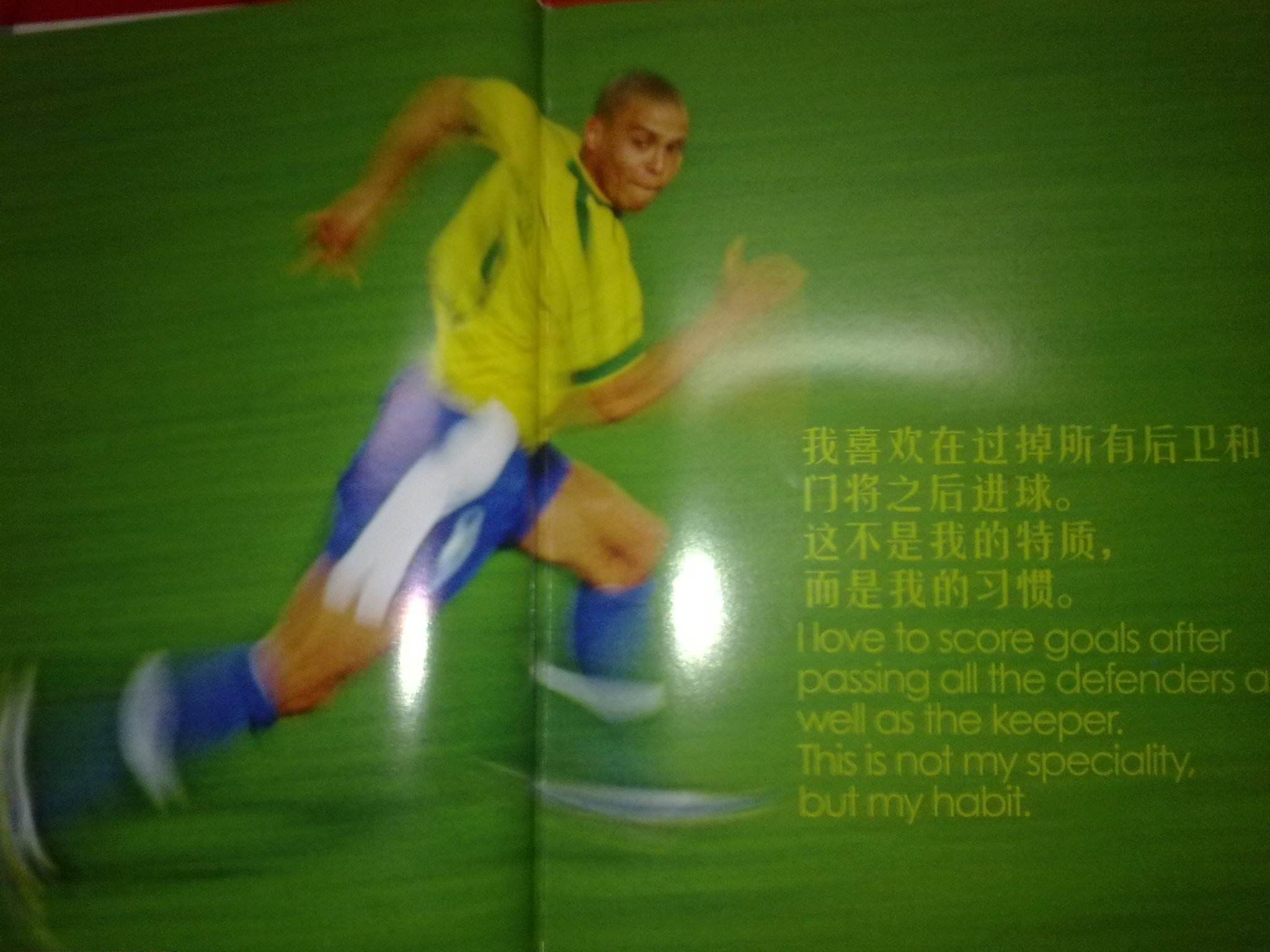 问题非常突 问题非常突