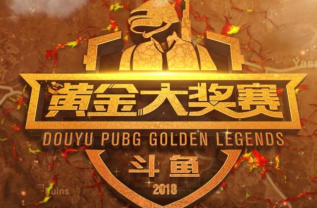 战略考量 战略考量