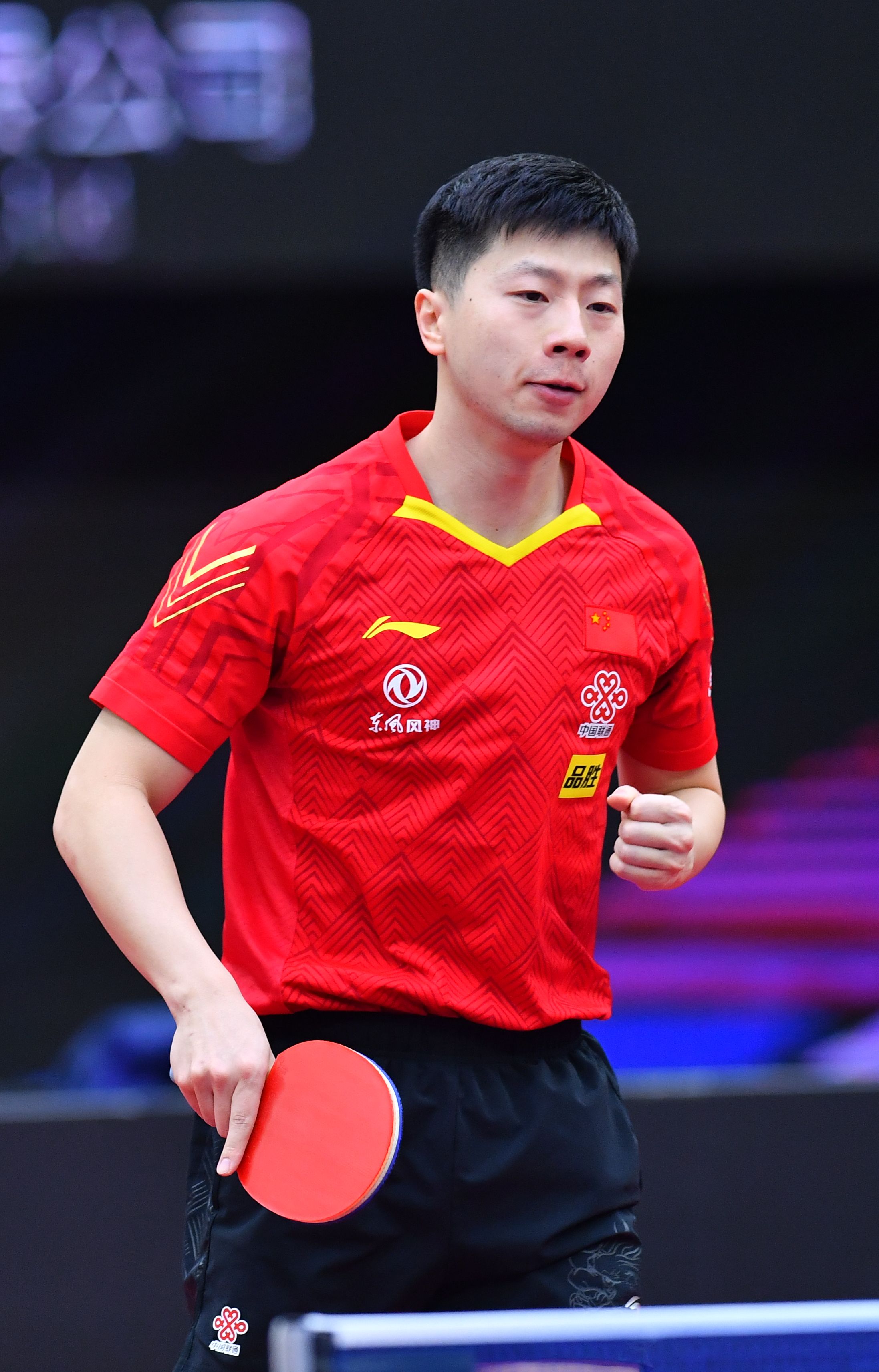 为和谐美好 为和谐美好