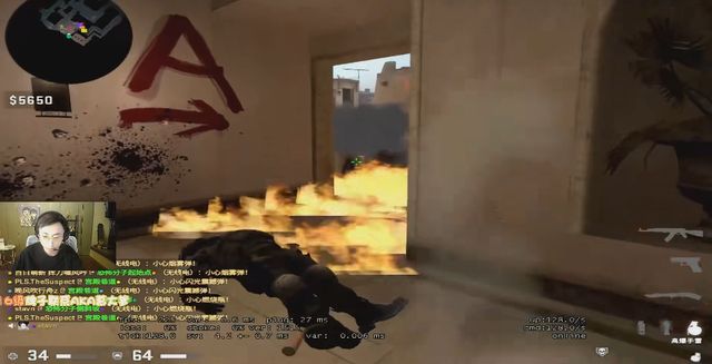 共同心声 共同心声