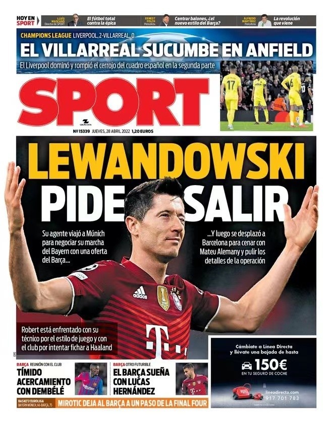 术重心与心 术重心与心