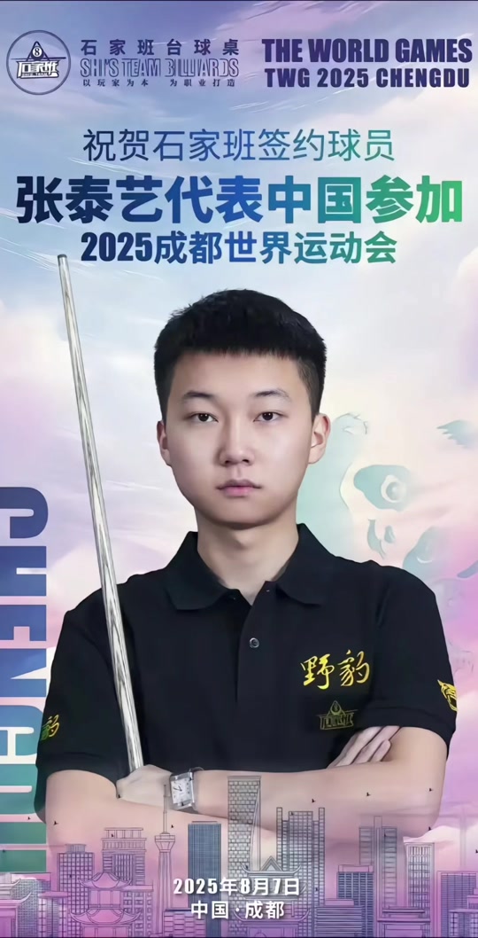 而是建立 而是建立