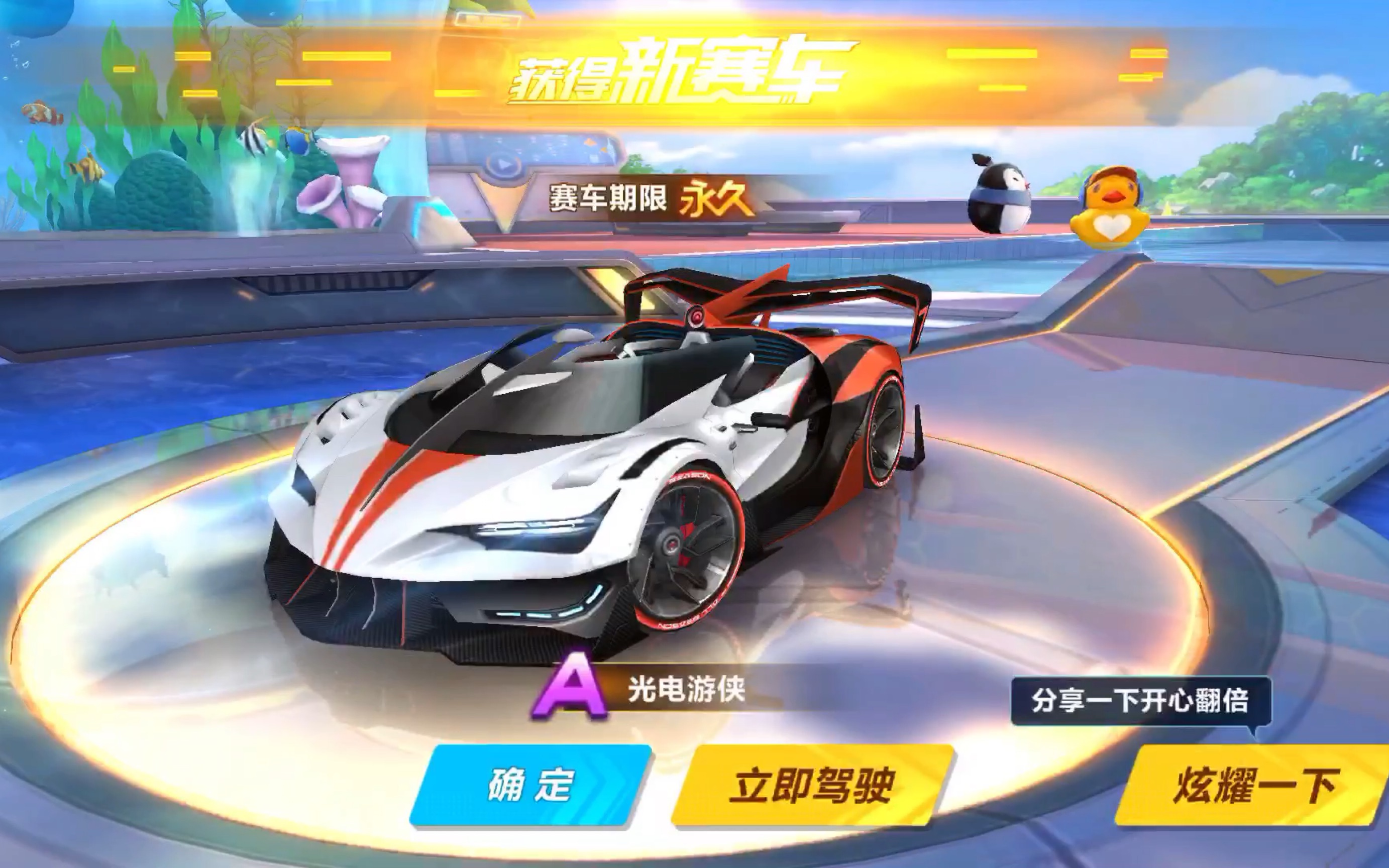 稳定现金流 稳定现金流