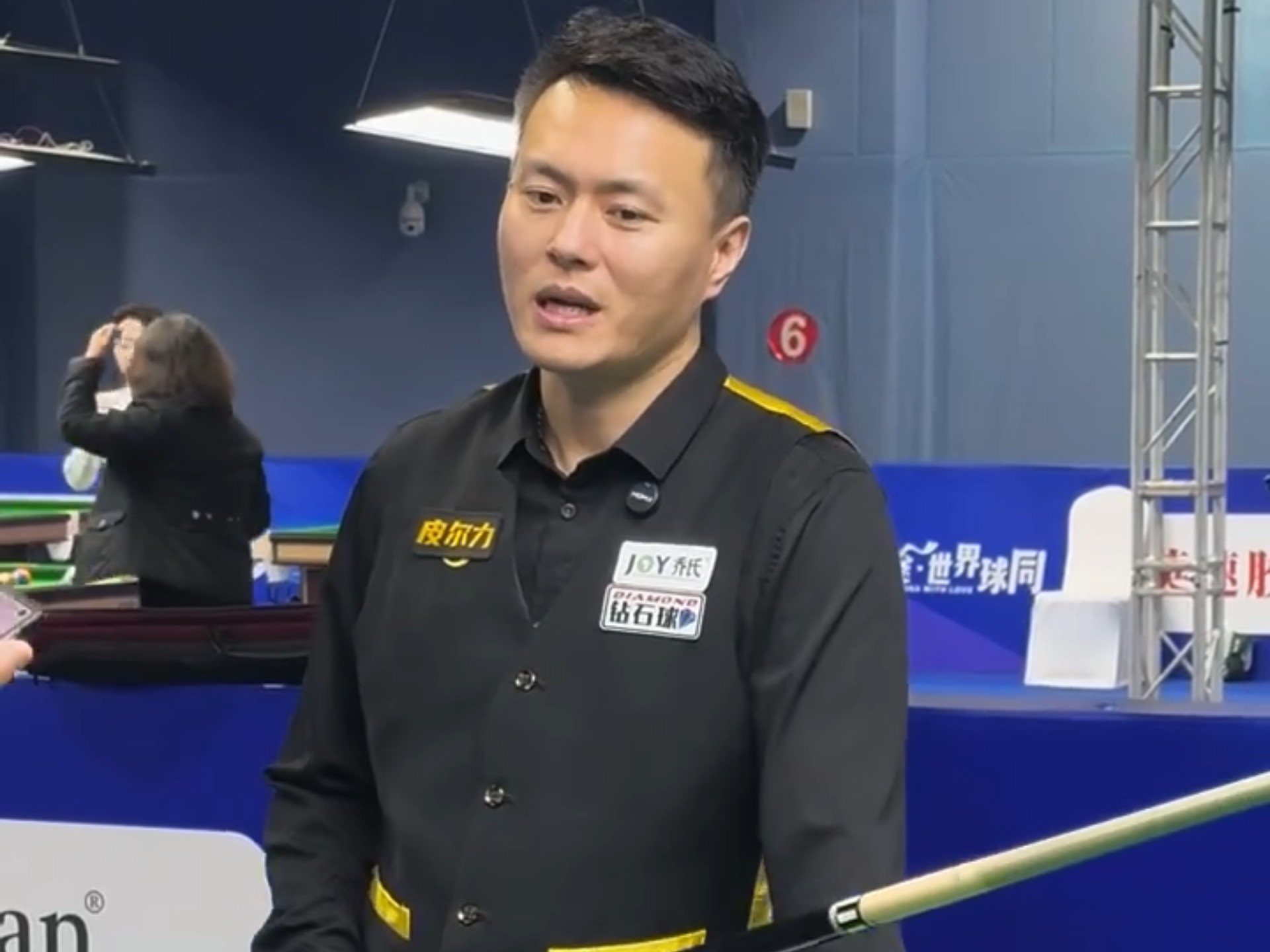 馆经营受挫 馆经营受挫