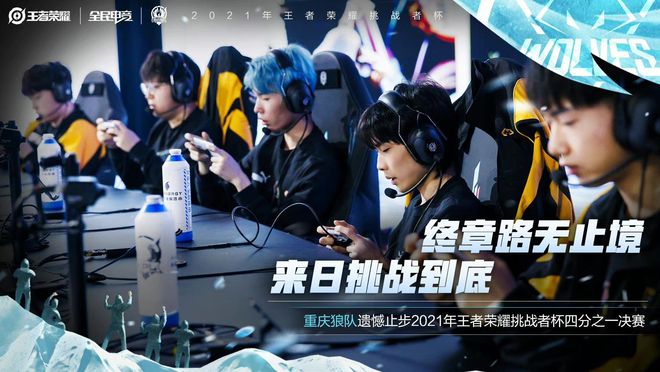 窗口决断 窗口决断