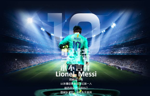 从赌场到线 从赌场到线